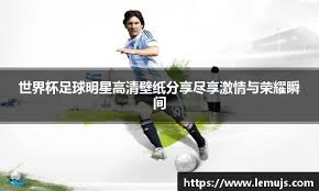 火箭跌至附加赛！再负西部倒数第一，杜兰特状态低迷，威少关键时刻致胜