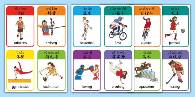 巴萨3比2皇马蝉联西超杯，维尼修斯追平C罗等纪录
