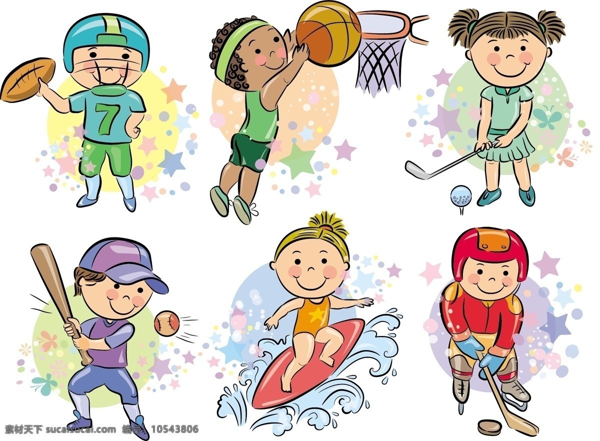 体彩数据：盘口噪音与真实信号的区分。（从体彩数据看：如何辨析盘口噪音与真实信号）