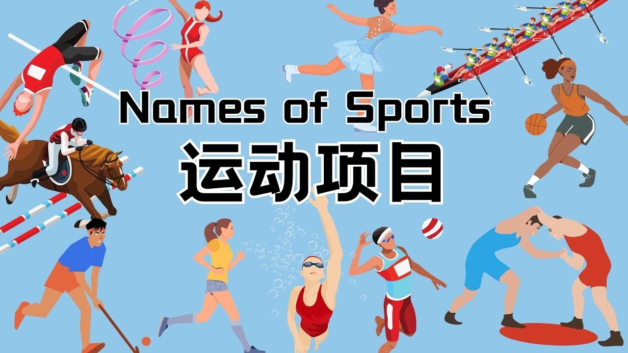 弗里克解锁巴萨复兴密码，欧冠生死战前的全面剖析